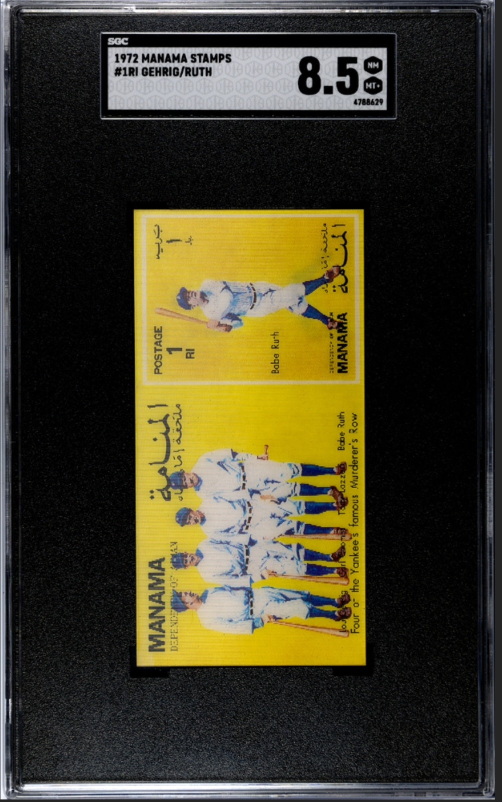 1972 Manama Stamps Ruth & Gehrig #1R1